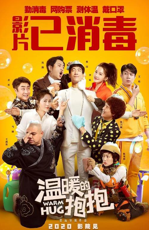 宏景大学硕士毕业证