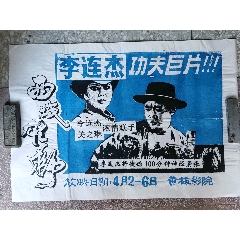 利默里克大学Diploma in Marketing
